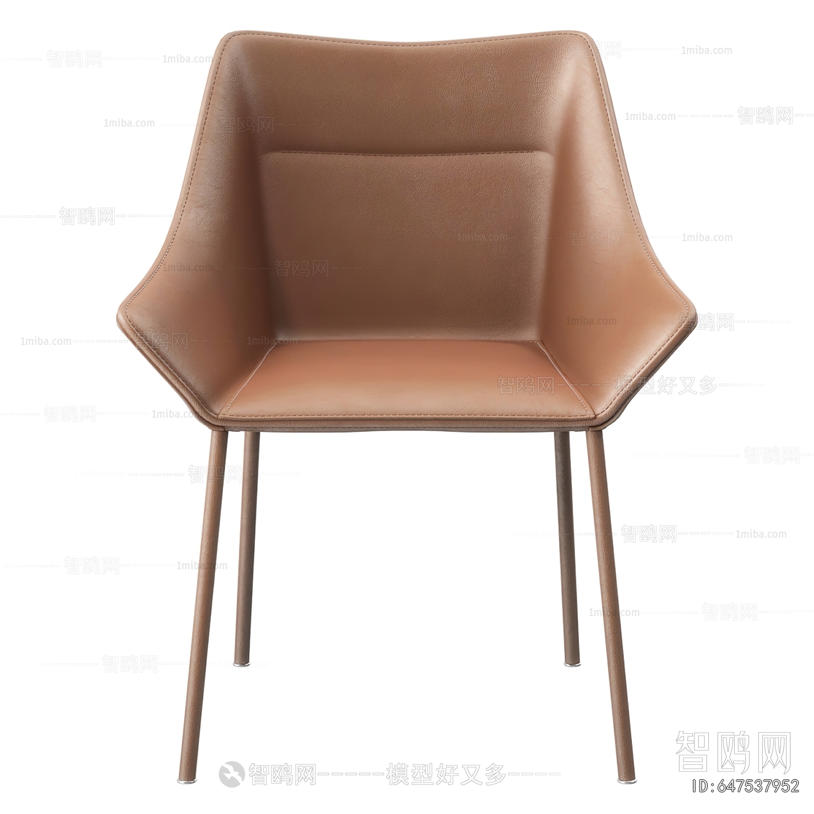 Modern Dining Chair