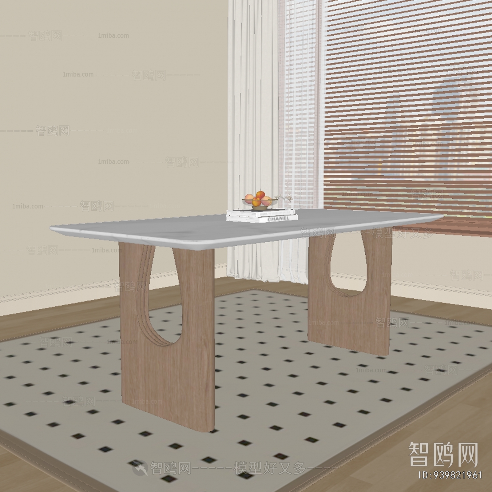 Modern Dining Table