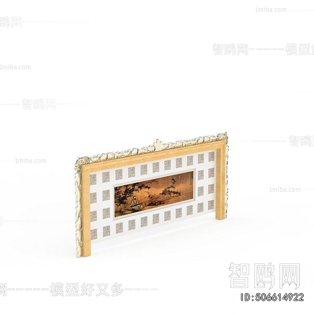 Chinese Style TV Wall