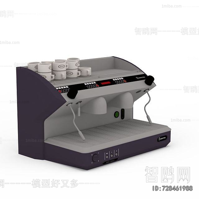 Modern Kitchen Electric Coffee Machine