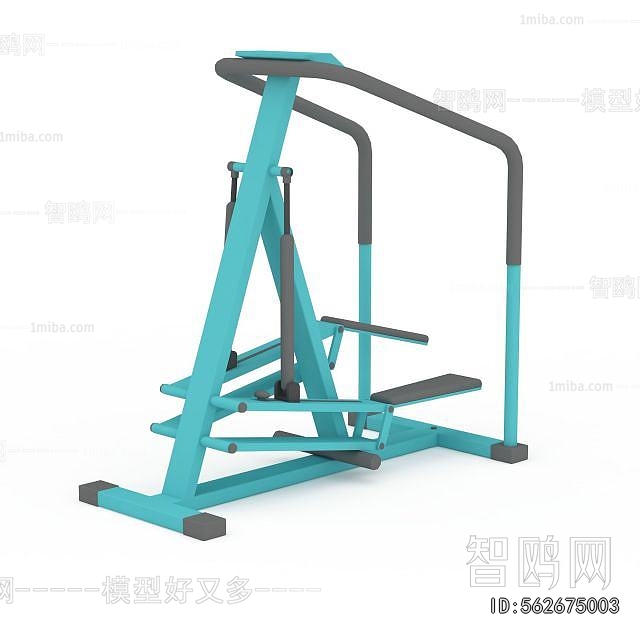 Modern Fitness Equipment