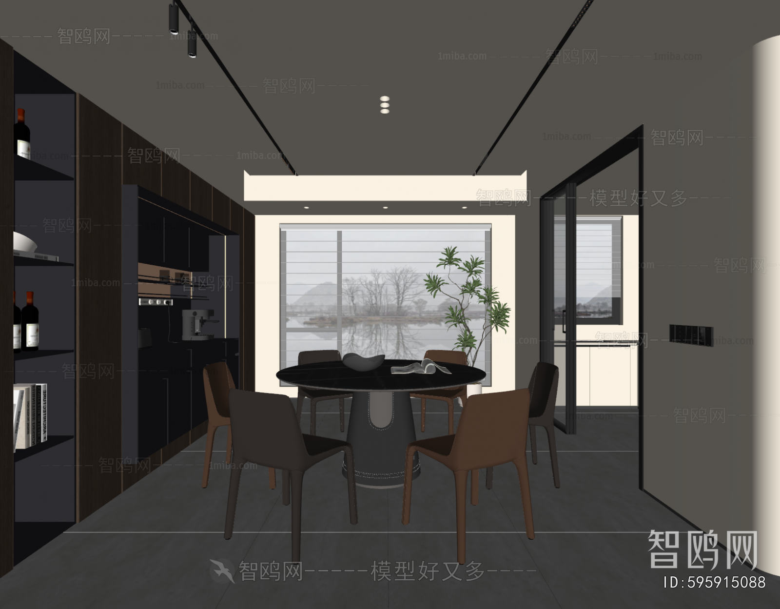 Modern Dining Room
