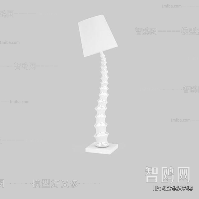 Modern Table Lamp