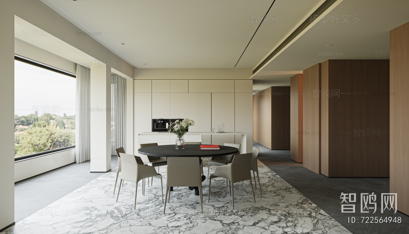 Modern Dining Room