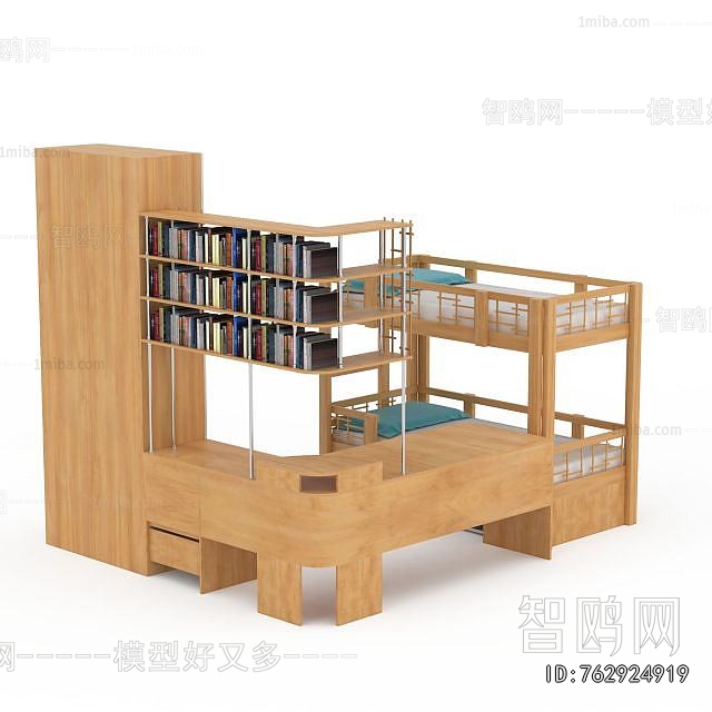 Modern Bunk Bed