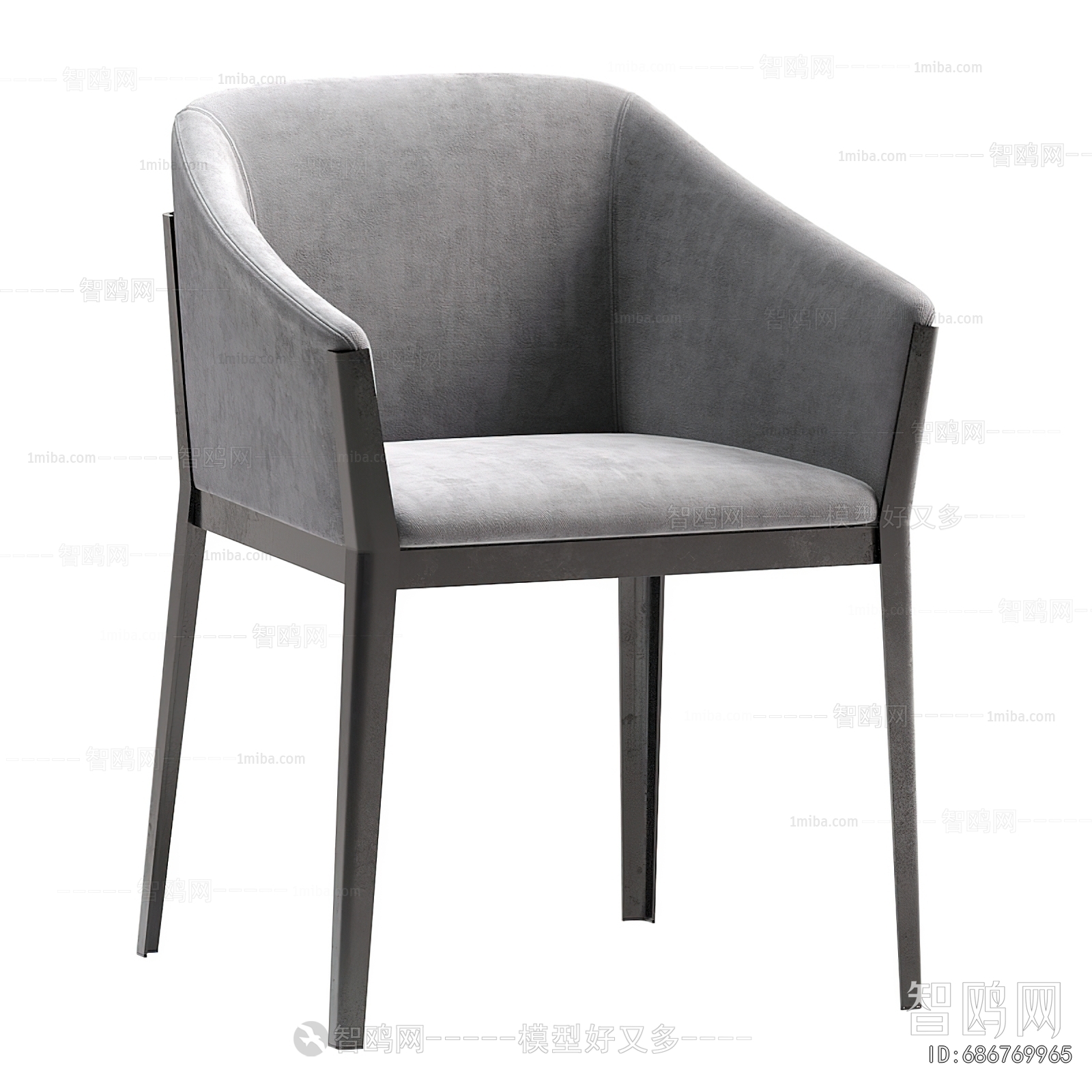 Modern Dining Chair