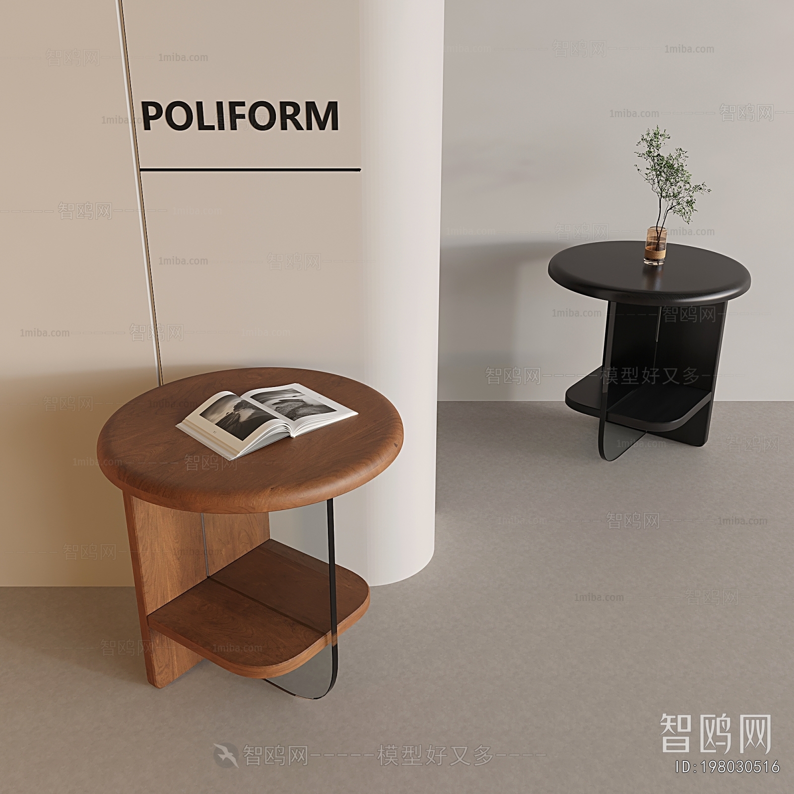 Modern Side Table/corner Table