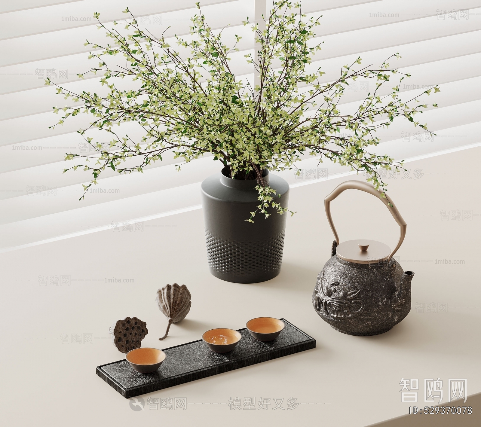 New Chinese Style Tea Set