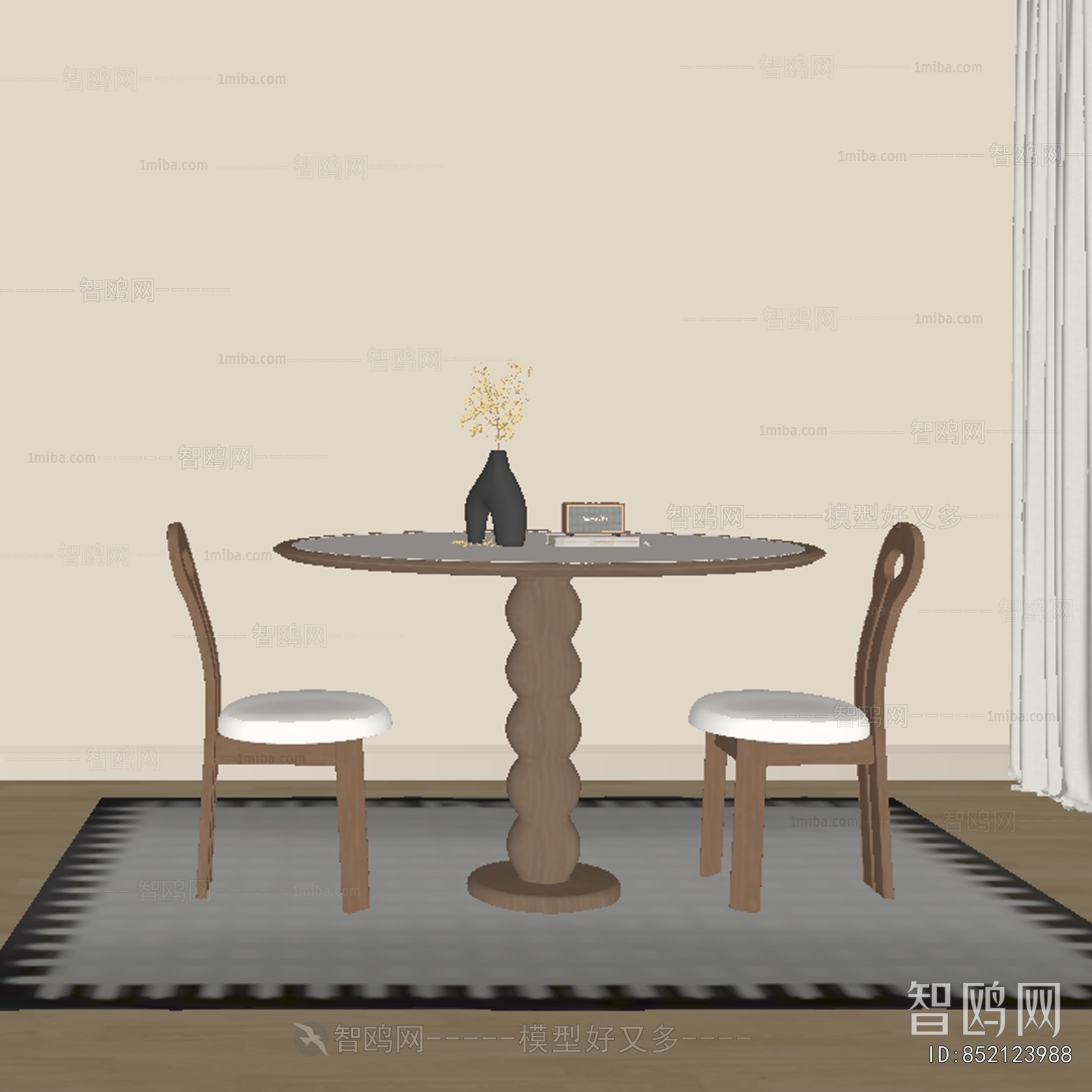 Modern Dining Table And Chairs