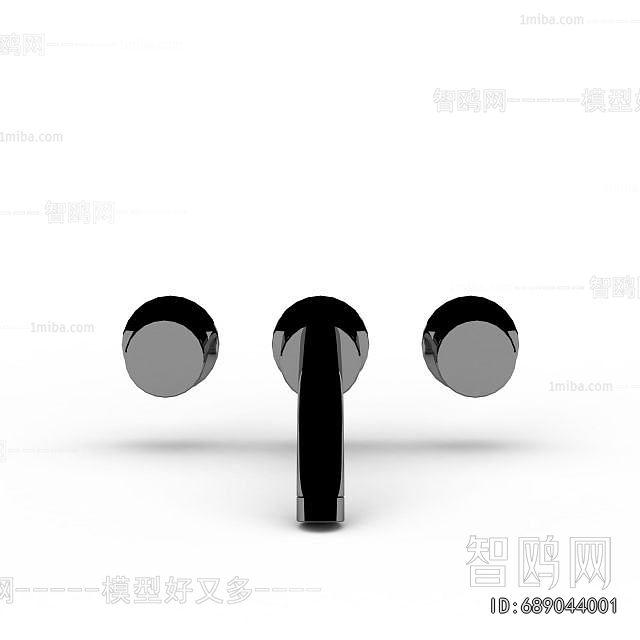 Modern Faucet/Shower