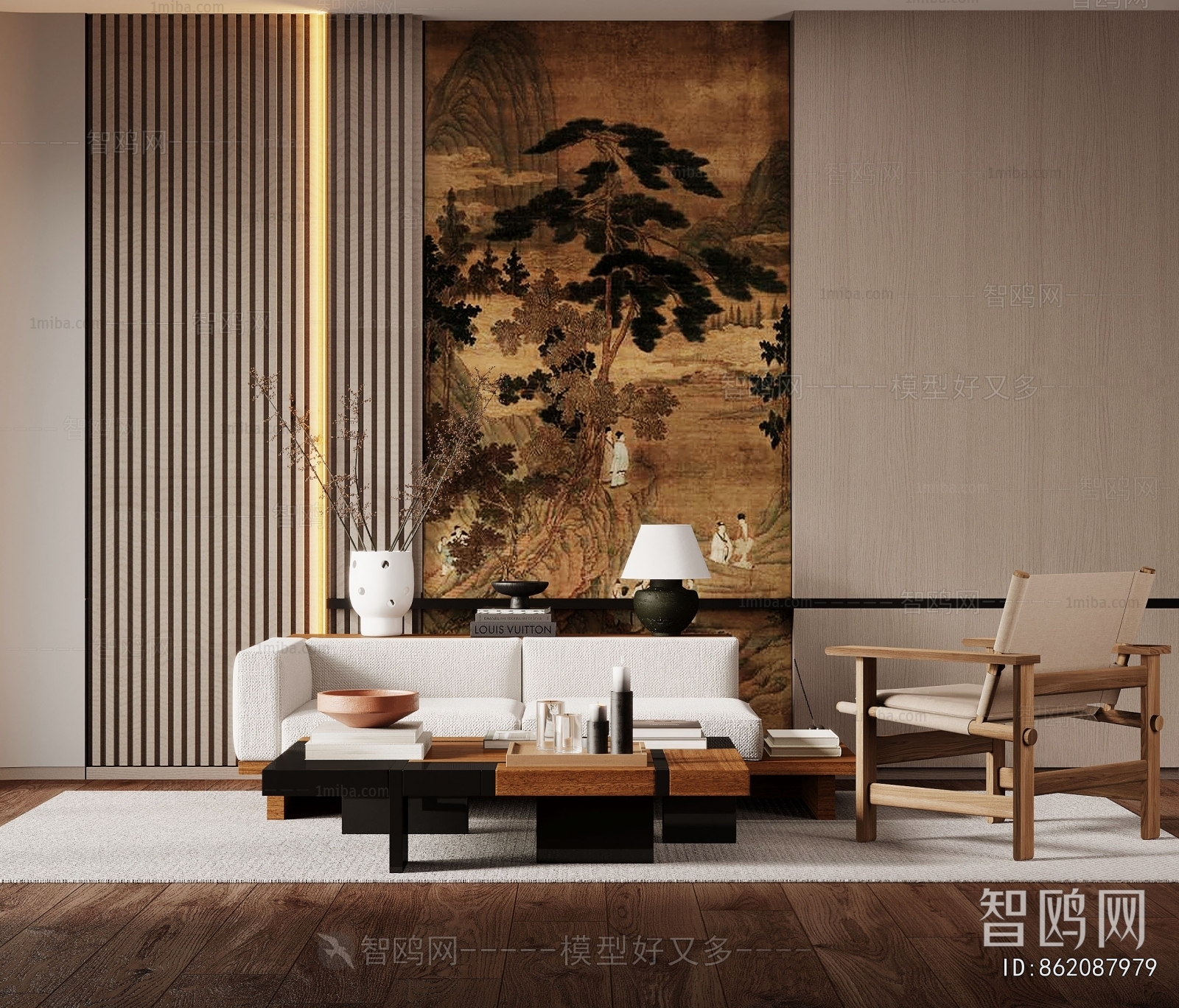 Modern Sofa Combination