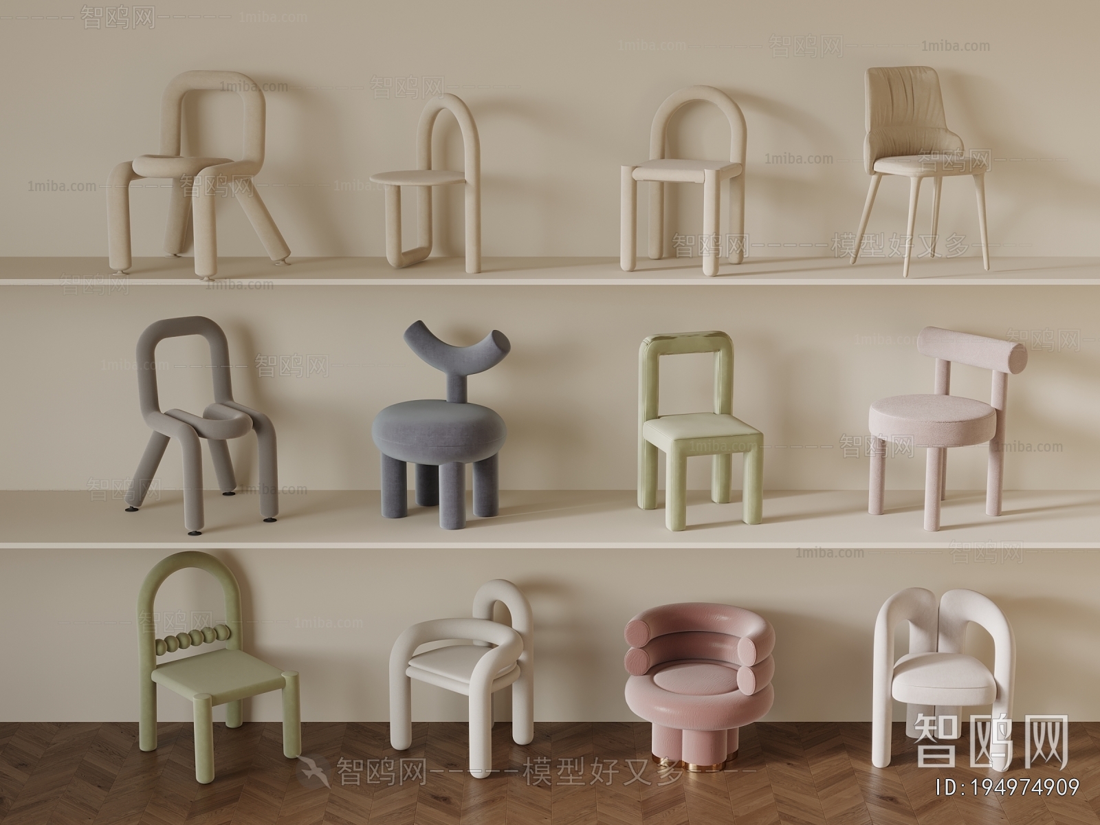 Modern Children Chair