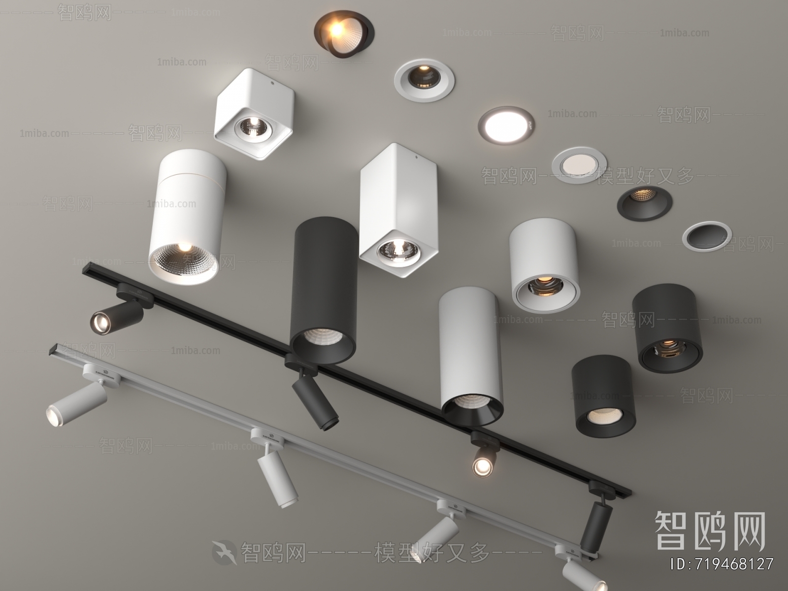 Modern Track Spotlights