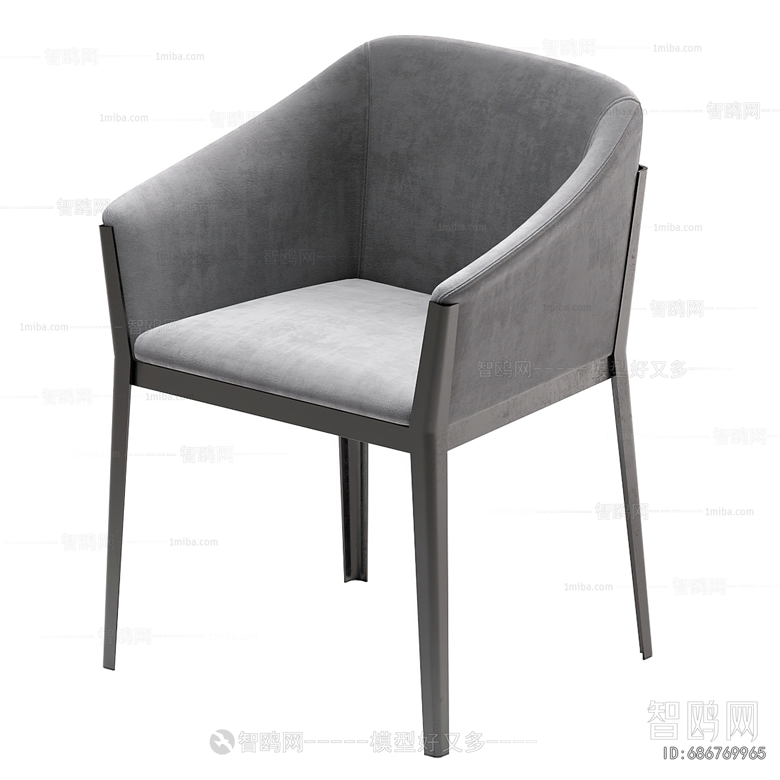 Modern Dining Chair