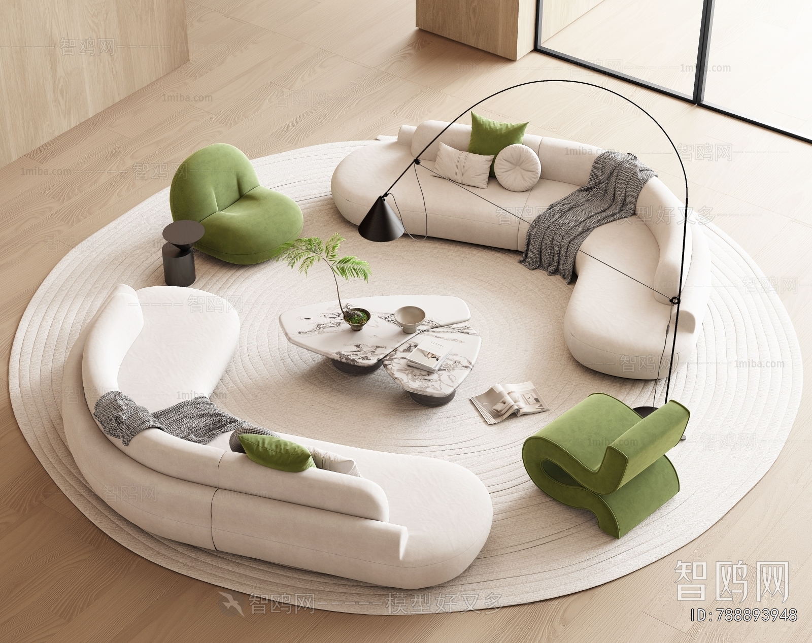 Modern Sofa Combination