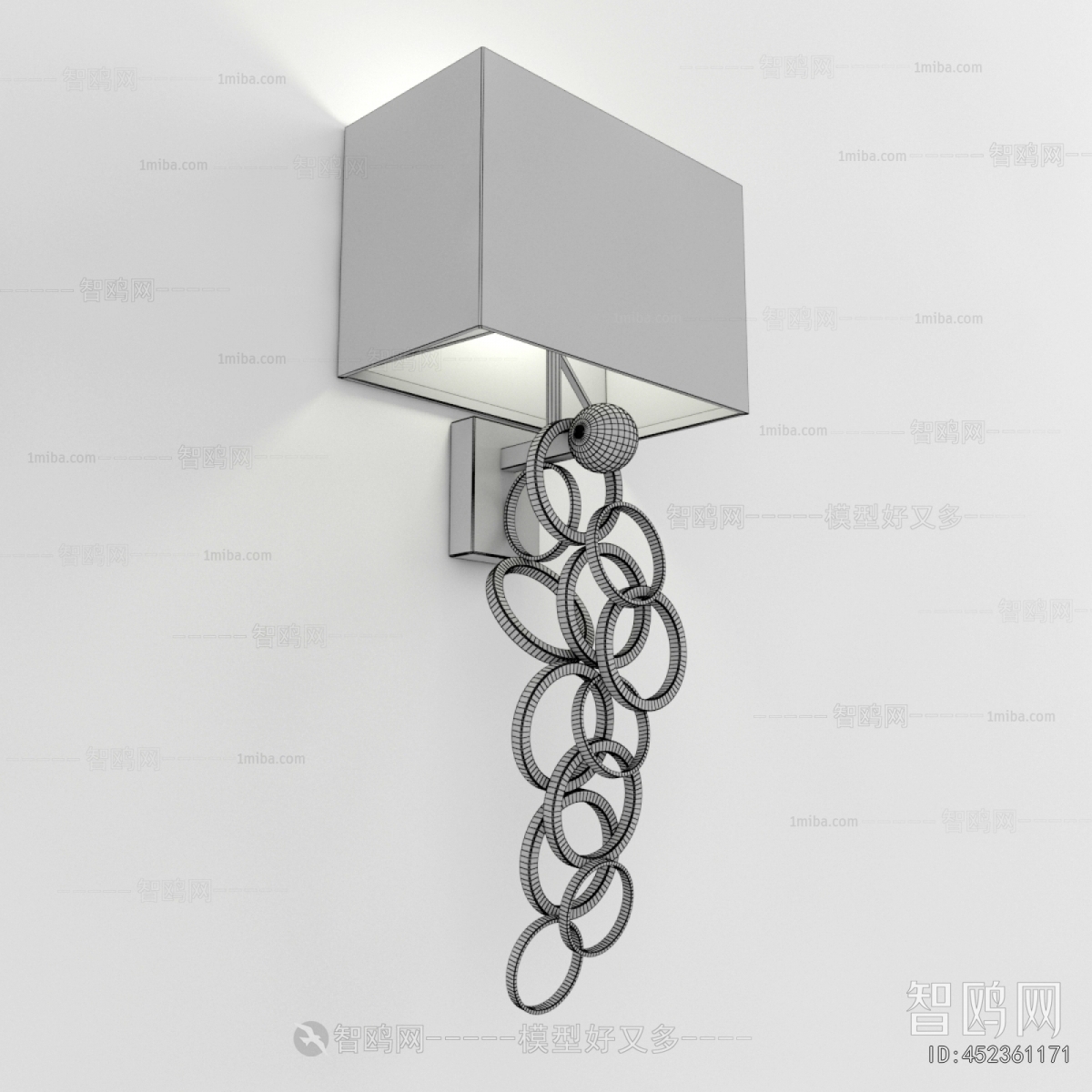 Modern Wall Lamp