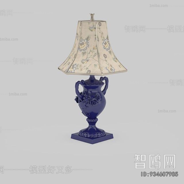 European Style Table Lamp