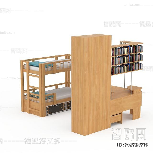Modern Bunk Bed