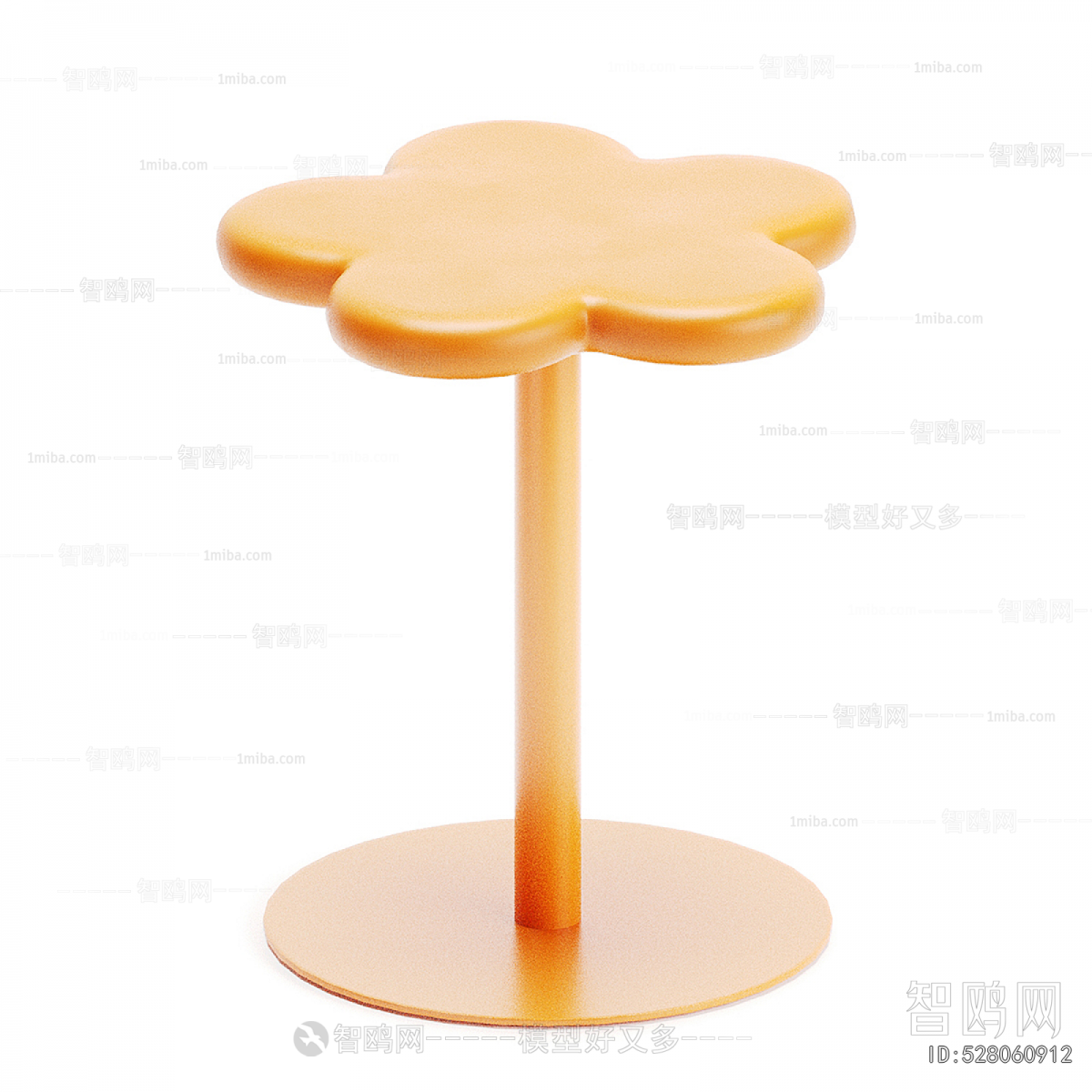 Modern Side Table/corner Table