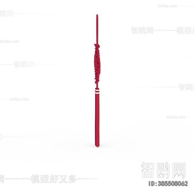 New Chinese Style Wall Decoration