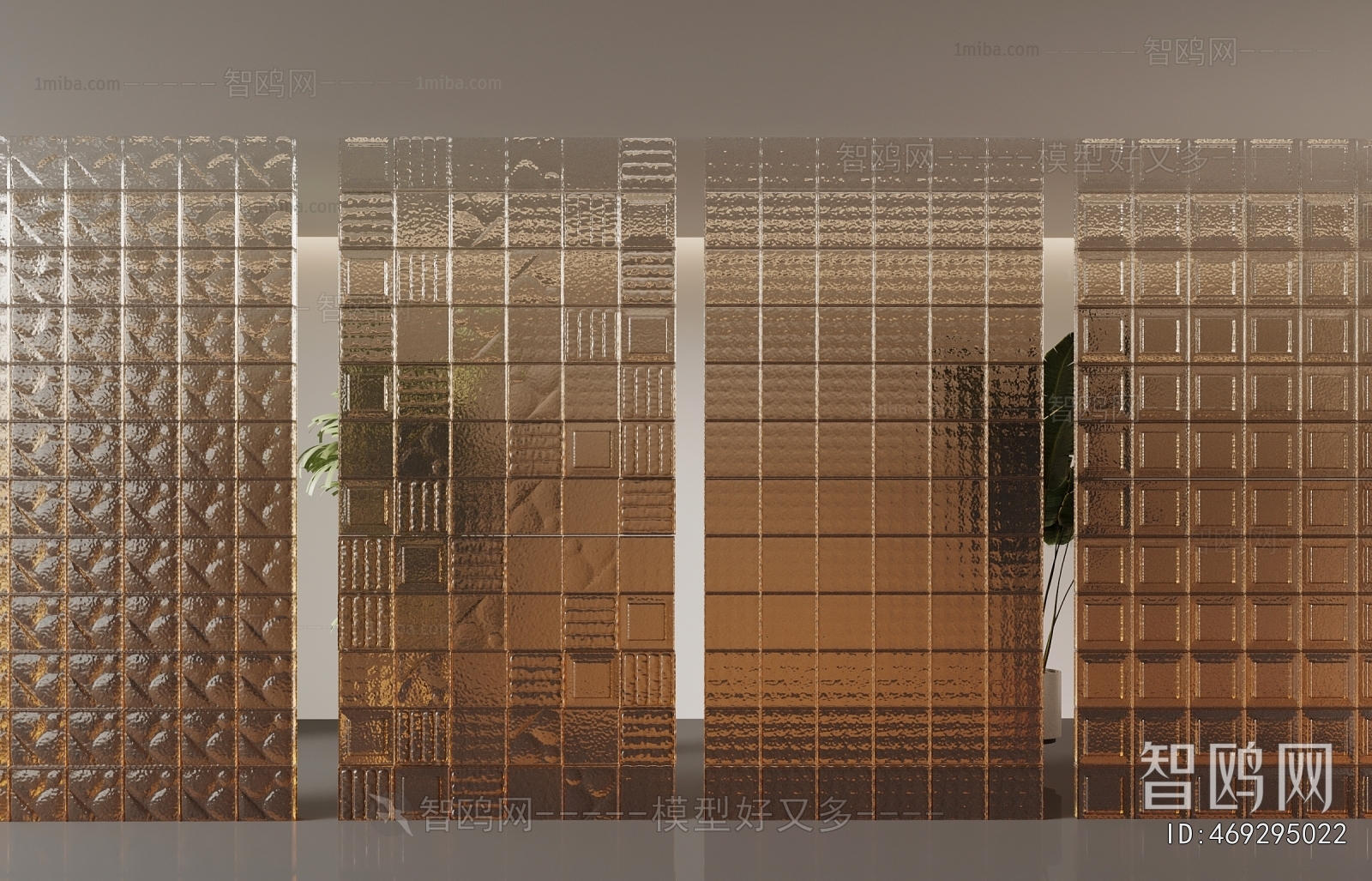 Modern Glass Screen Partition