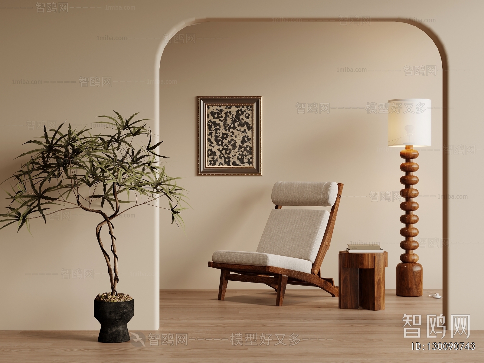 French Style Recliner