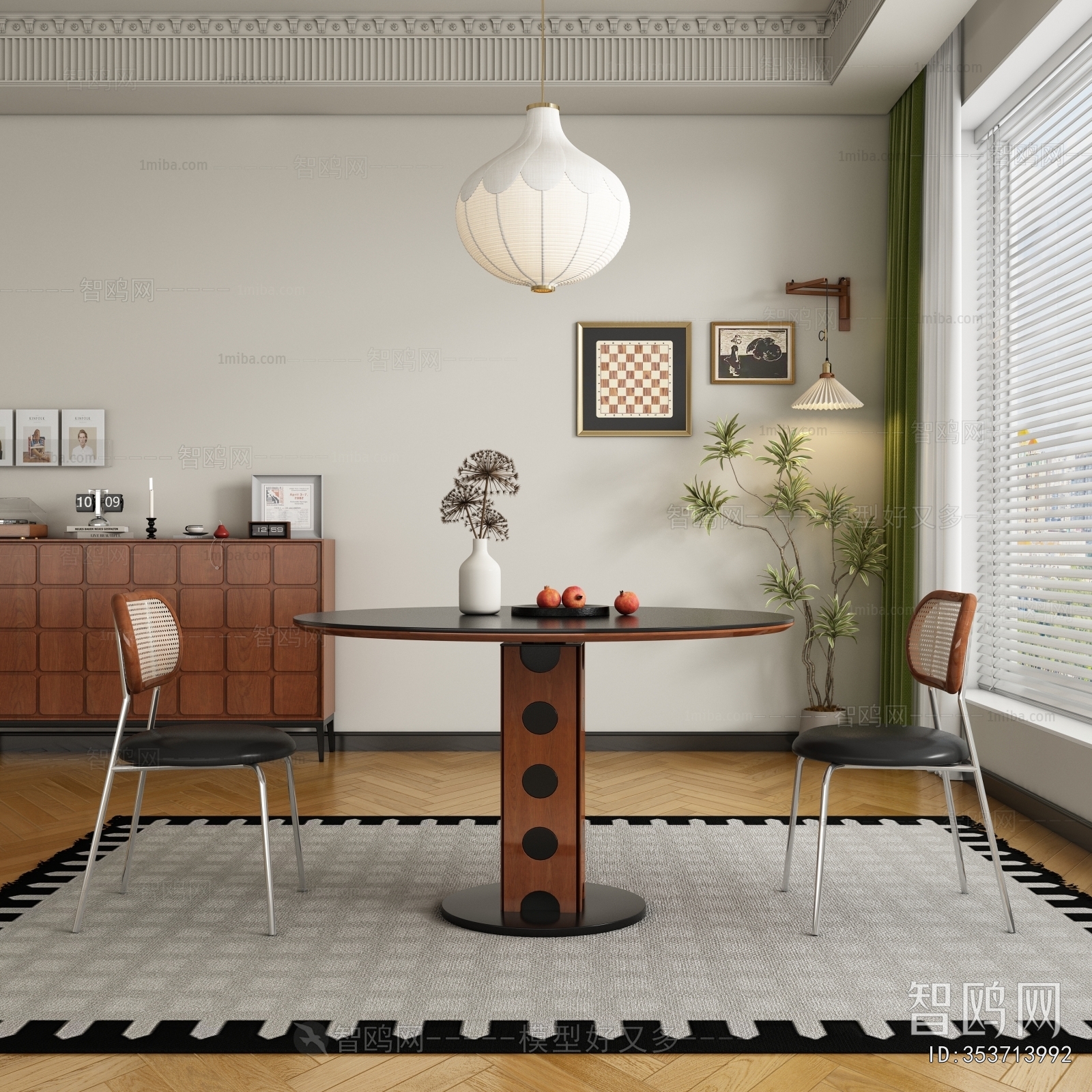 Modern Dining Table And Chairs