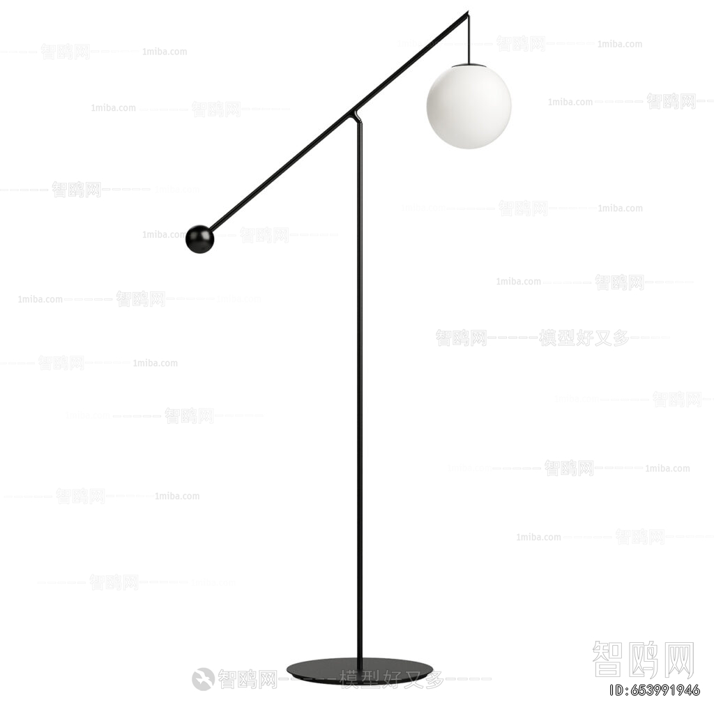 Modern Floor Lamp