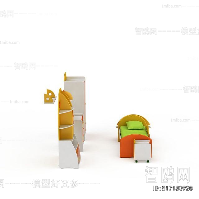 Modern Child's Bed