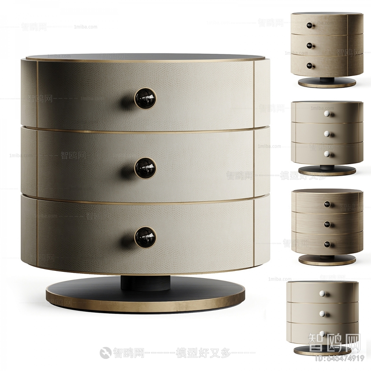 Modern Bedside Cupboard