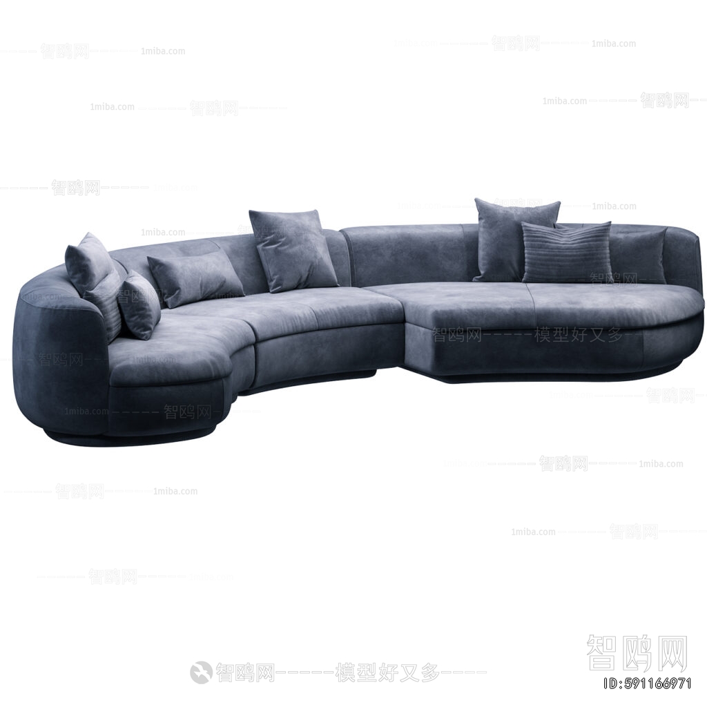 Modern Curved Sofa