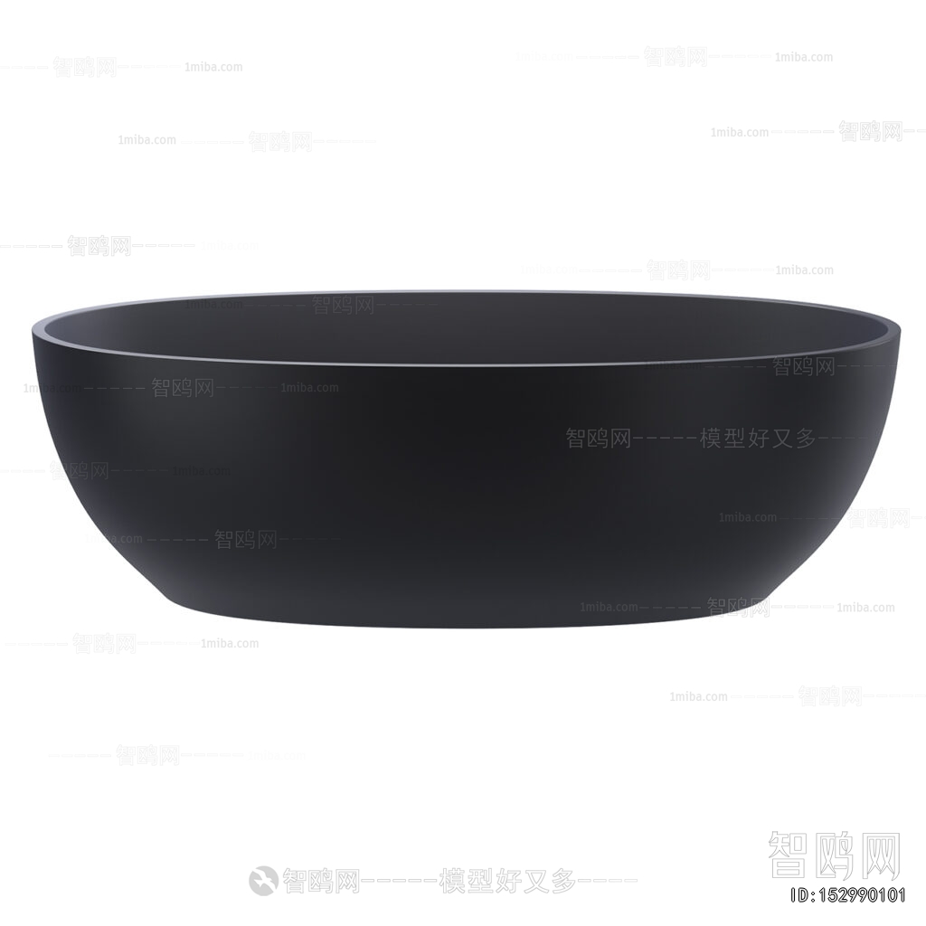Modern Bathtub