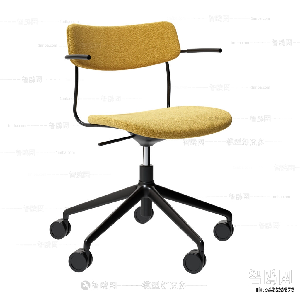 Modern Office Chair