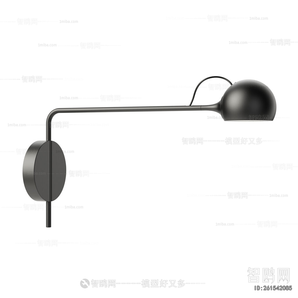 Modern Wall Lamp