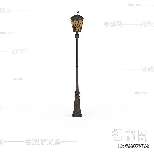 Modern Outdoor Light