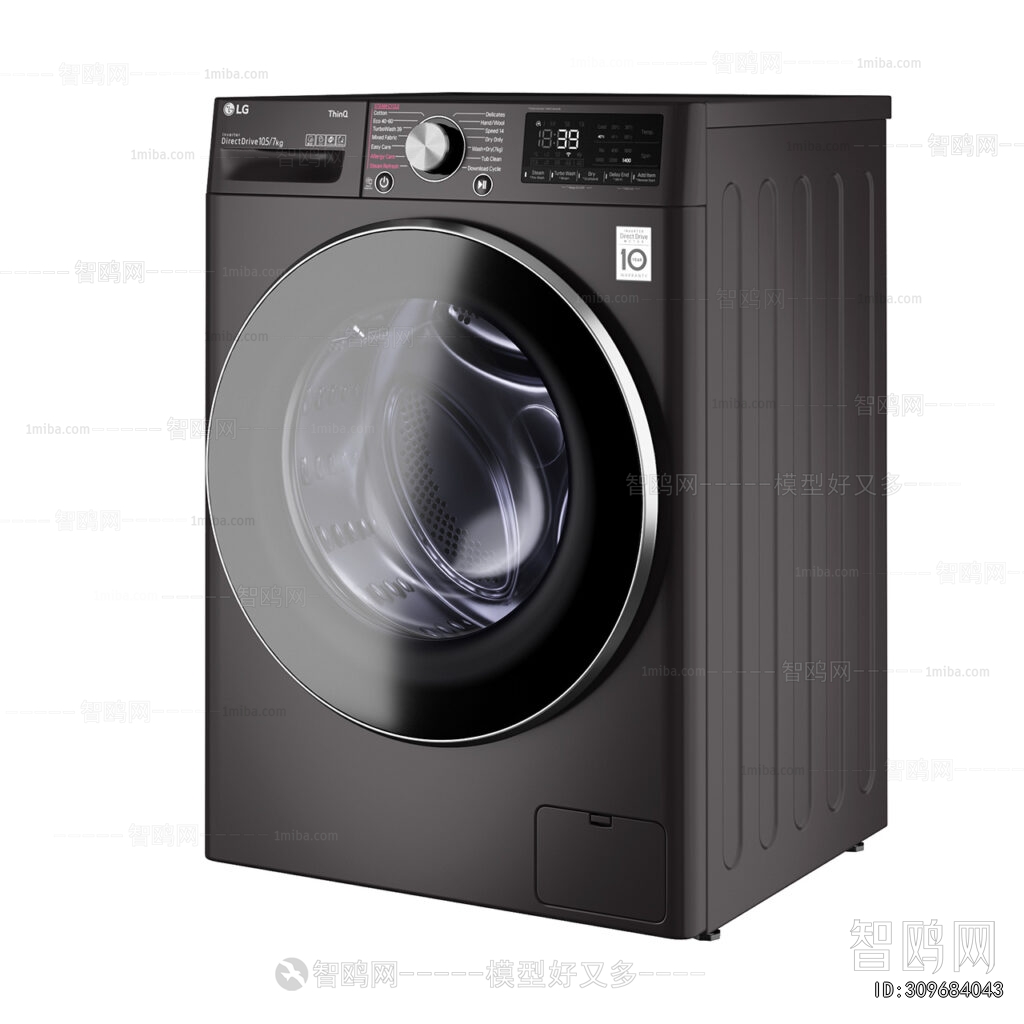 Modern Washing Machine