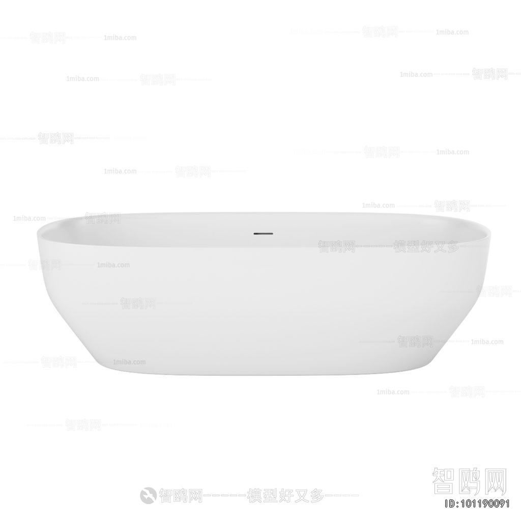 Modern Bathtub