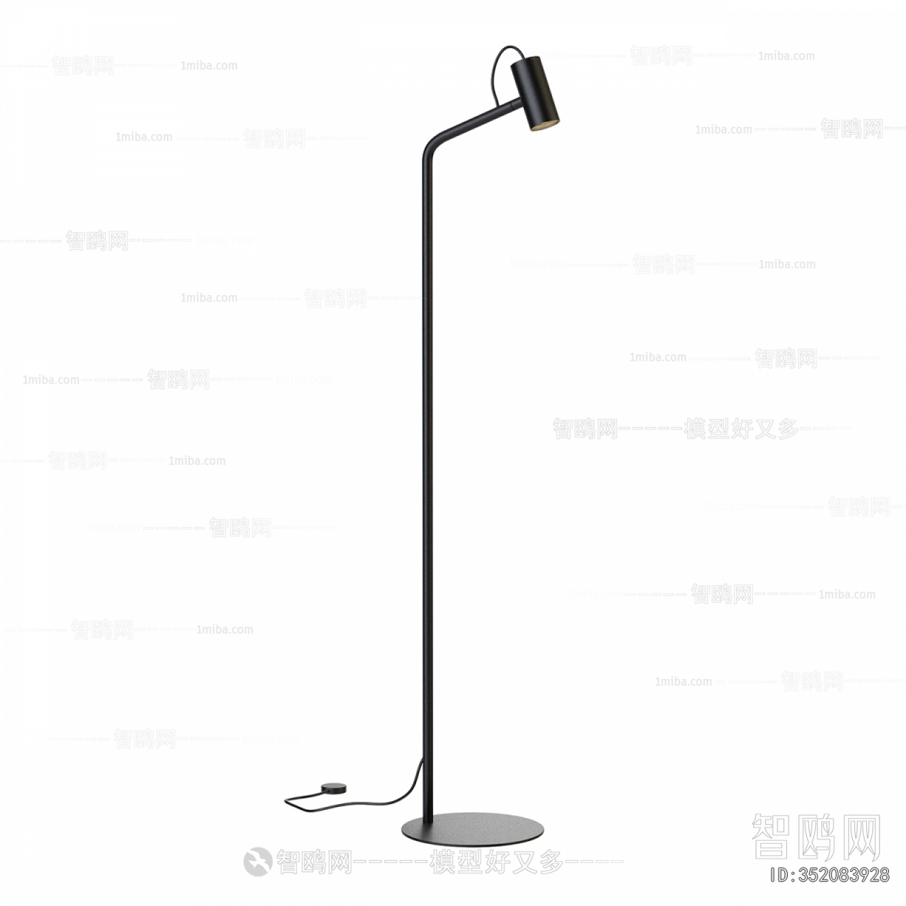 Modern Floor Lamp
