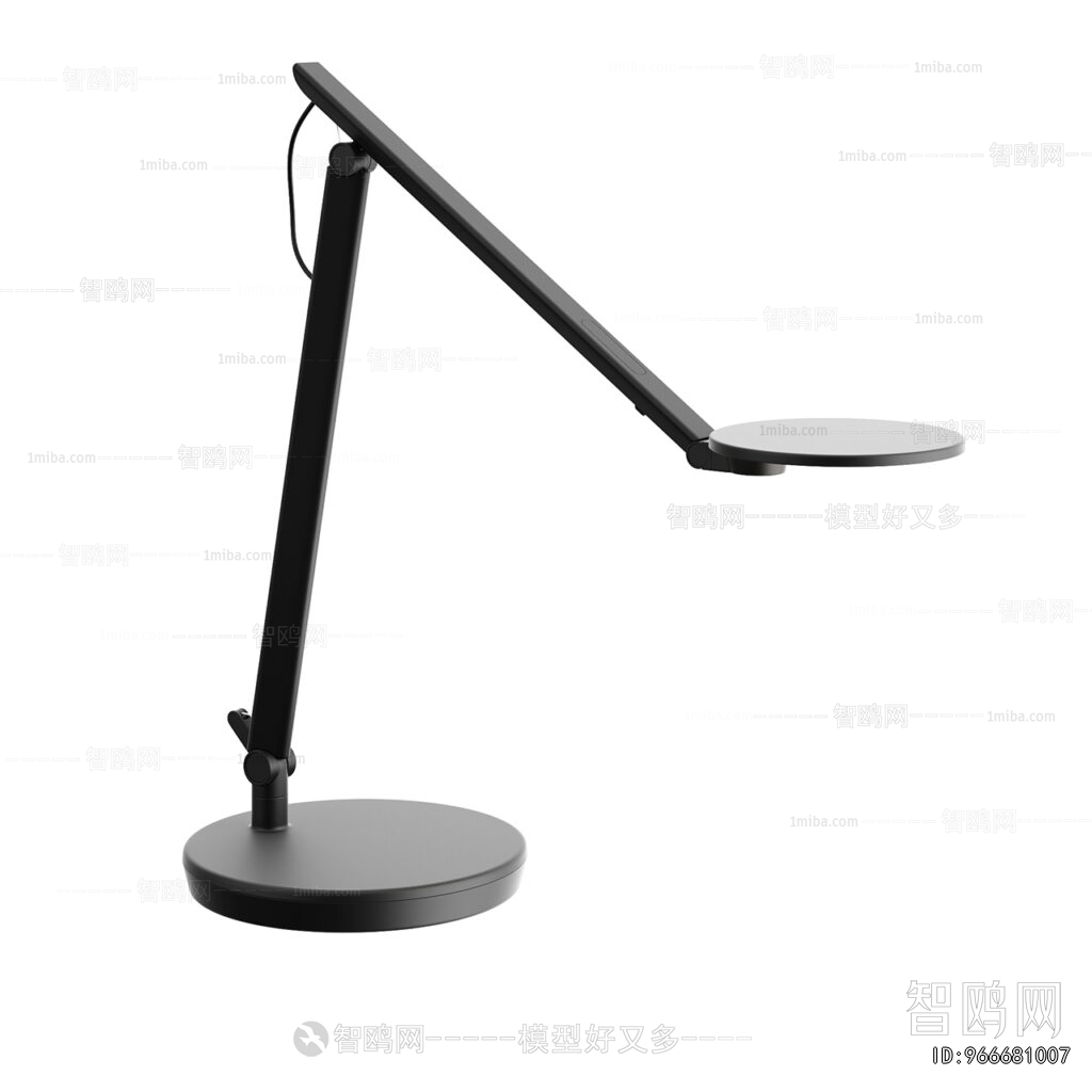 Modern Table Lamp