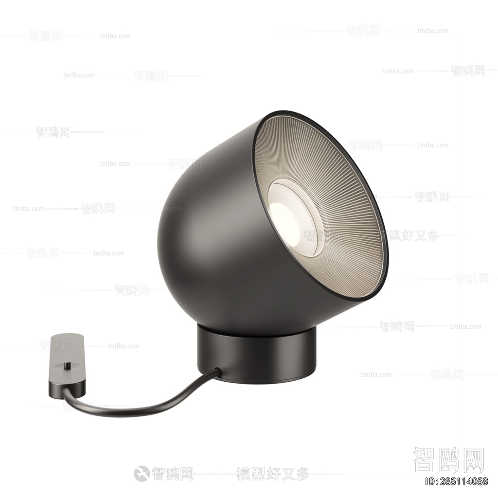 Modern Table Lamp