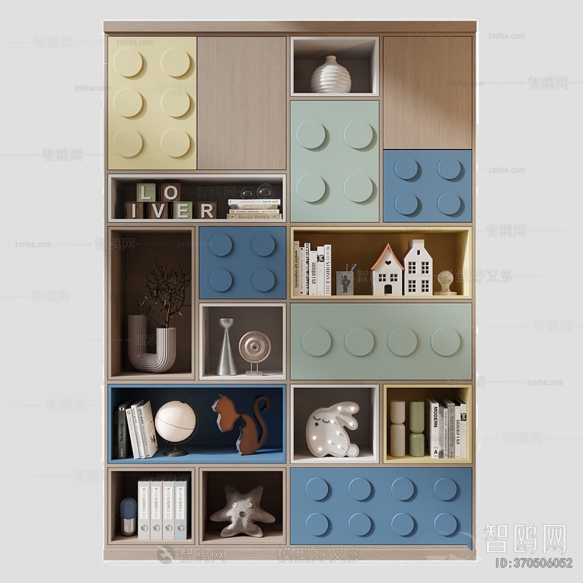 Modern Decorative Cabinet