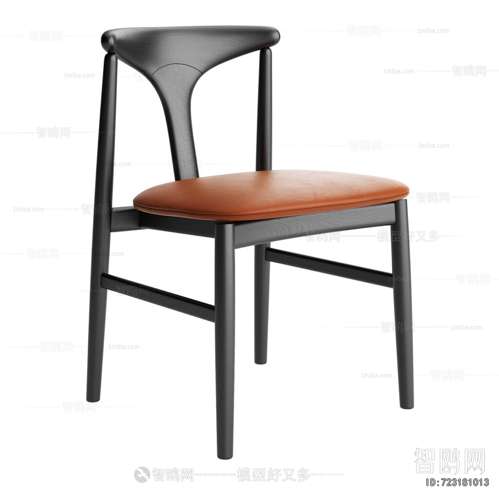 Modern Dining Chair