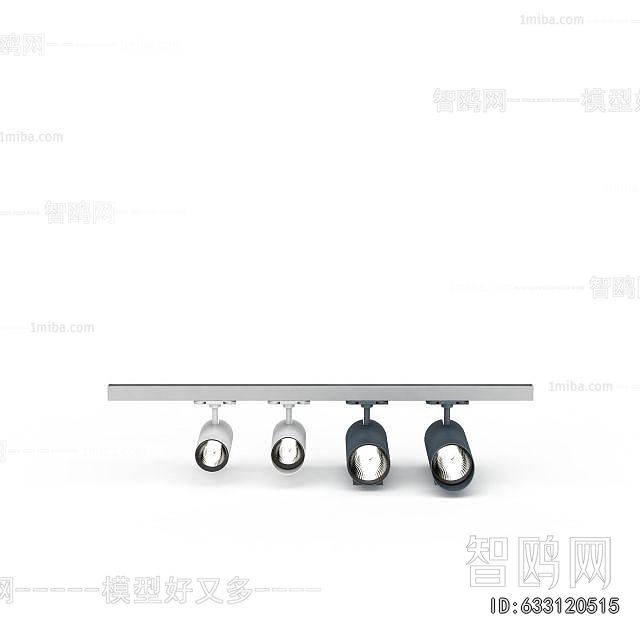 Modern Track Spotlights