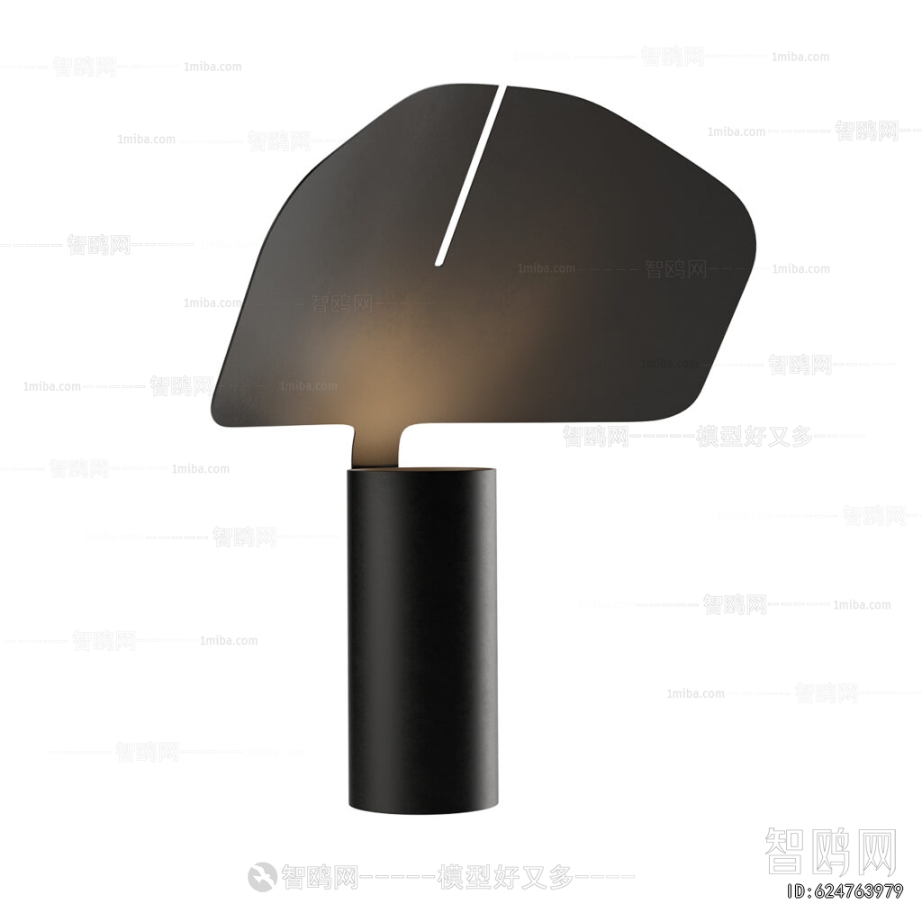 Modern Table Lamp