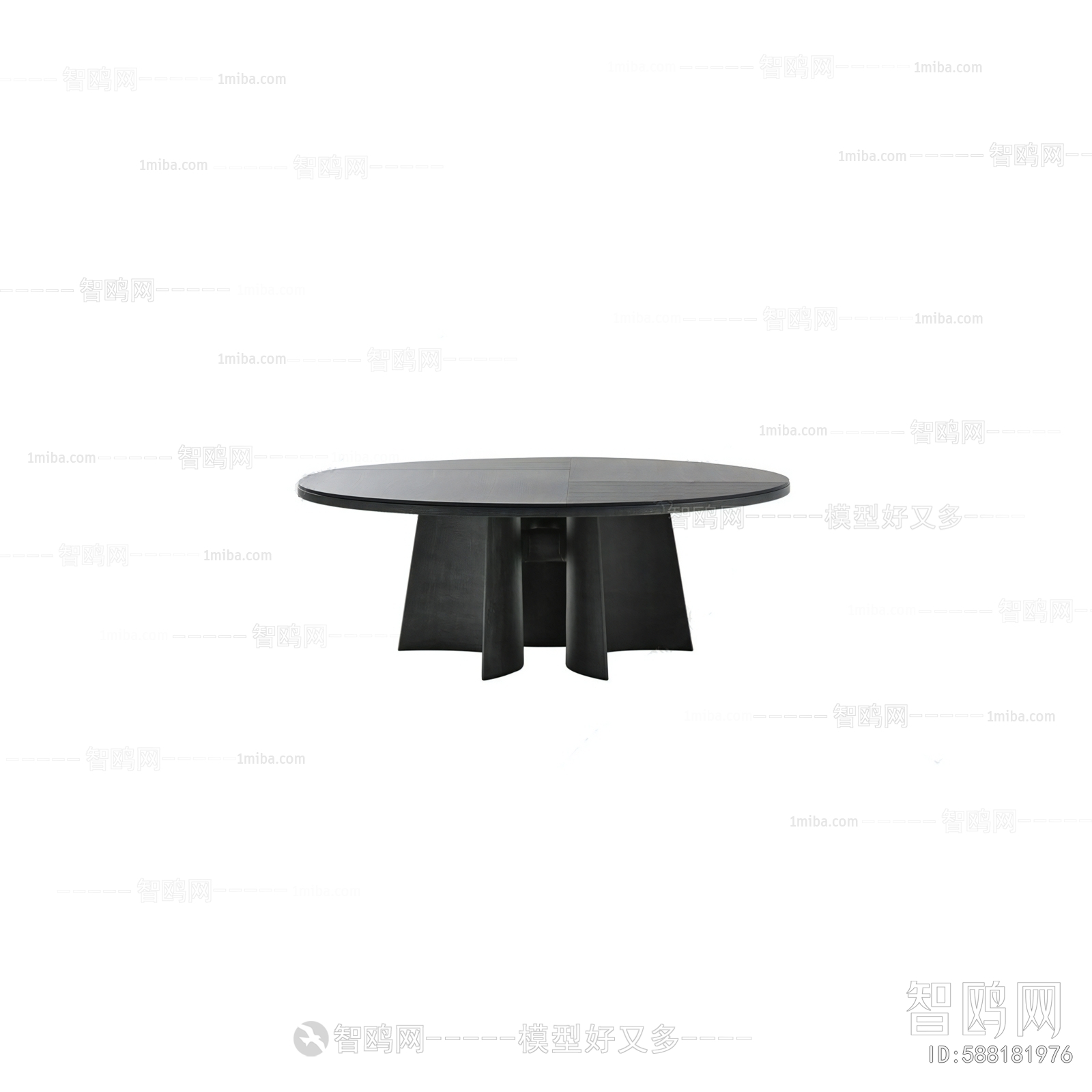 Modern Dining Table