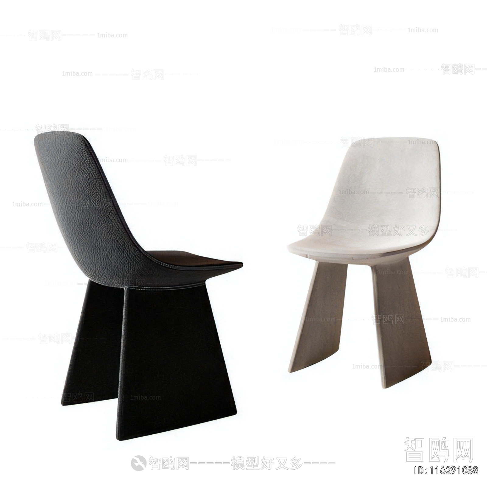 Modern Dining Chair