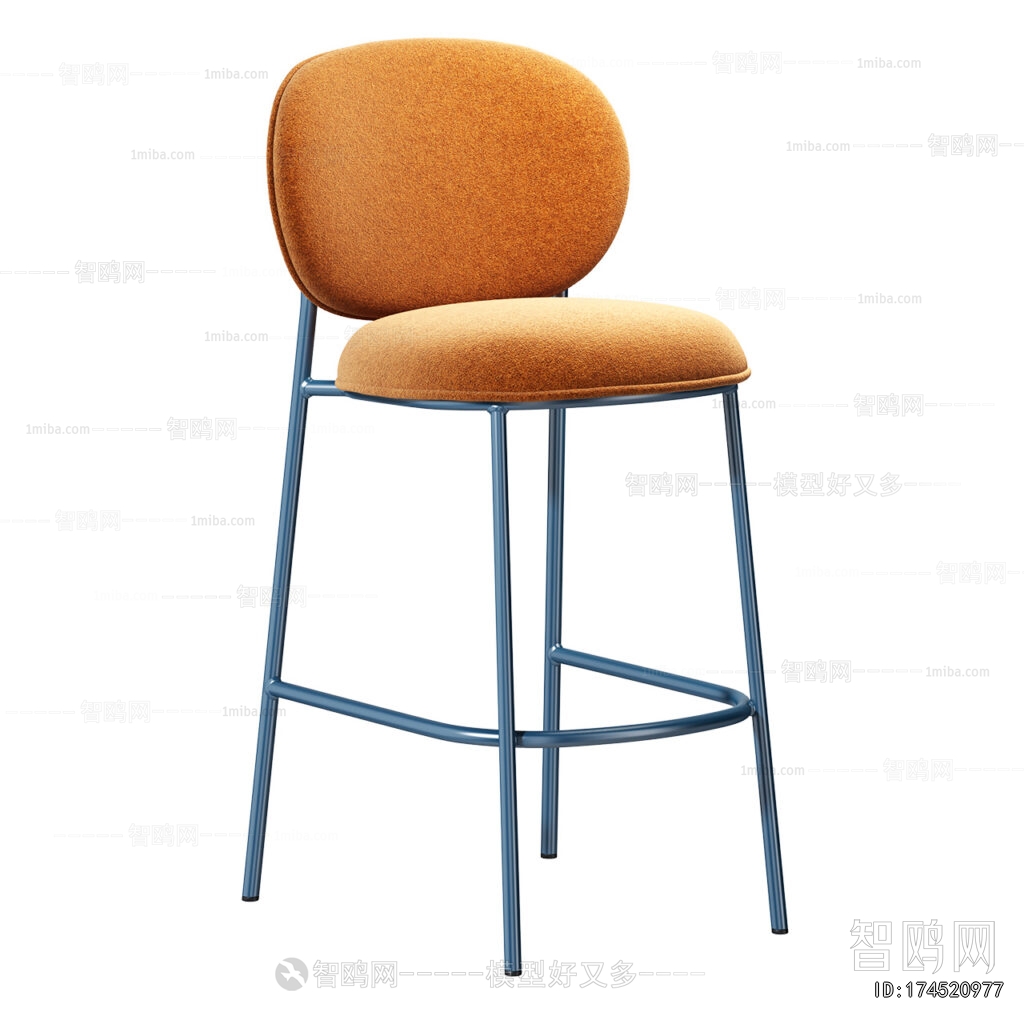 Modern Bar Chair