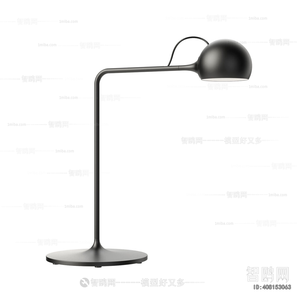 Modern Table Lamp