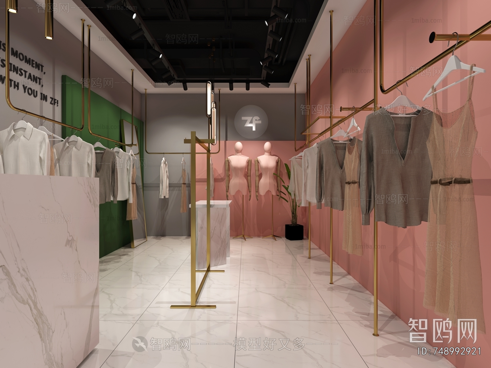 Modern Facade Element