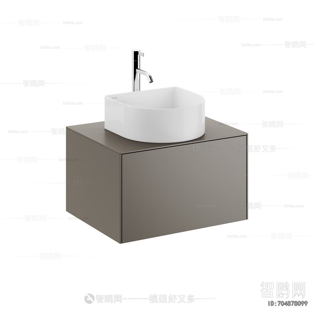 Modern Bathroom Cabinet